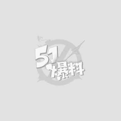夏鸽鸽不想起床滢妹1.jpg